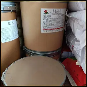 DL-������ ***�ߺ��� ʳƷ��Ӫ��ǿ���� ���ҹ�Ӧ