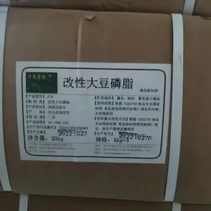 ʳƷ�����Դ���֬���� ʳƷ�黯�� Ӫ��ǿ��ԭ�� �������