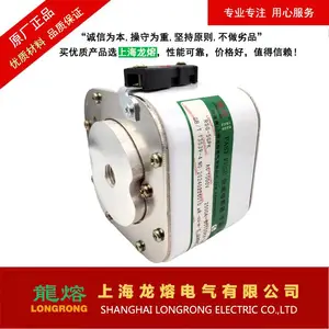 �����۶���RSG 6PK 500V 2000A �Ϻ����۵���Ʒ��