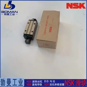 NSK����NAH65GMZ-K ֱ�ߵ��� NH65GM һ���ҵ��NHϵ�� ��Ѽӹ�����