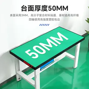 ����ǯ������̨ģ��װ��̨����ֲ���̨����̨ǯά�����ְ�ǯ��̨