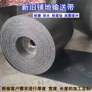 �̳�����ĥ�͸�ʴ��Ƥ �����𽺵� һ�潺һ�����̷������ʹ�
