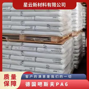 �¹���˹�� CAPRON PA6 8233G ע�ܼ� 33%������ǿ �͸��� ��������