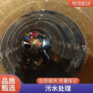 �������� ��������� �������۹ܵ���ͨ����ͨ����100��