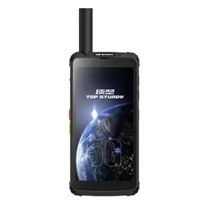 ����5G�����ֳ�DMR�Խ��ն� ����Ѳ���ն� 8G+256GB��·�ɶ���