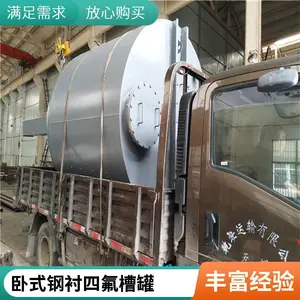 ������õĲ����ִ��ޣ�Ϊ�洢�����ṩ�ɿ����ϡ�