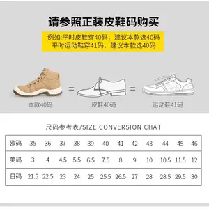���� Safety Jogger//���k�� DESERT S1P 861200 ���ҷ��̴������������ȫЬ�а￨��ɫ