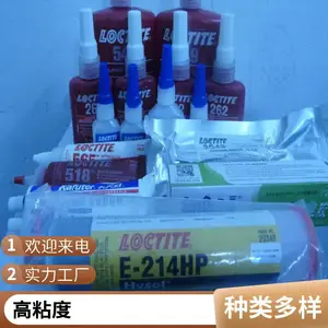 ������̩�ṹ�� H3151��ǿ�� ��ϩ�ὺˮ��̩��ˮ