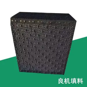 ������ˮ������750��1000���� ��ȴ����ˮ�����豸PVCɢ��Ƭ ����