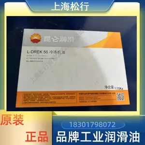 ԭ����DRC/B56���䶳��L-DREK56#�䶳����4GS/R22��ѹ������