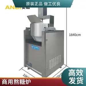 ���໨�����׻��ǳ��ƻ����豸 ֥���ֽ��賴�� ȫ�Զ����ǻ�