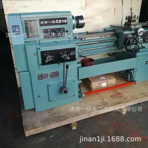 C616普通车床 C616A精密车床 济南一机原厂工艺 翻新恢复出厂精度