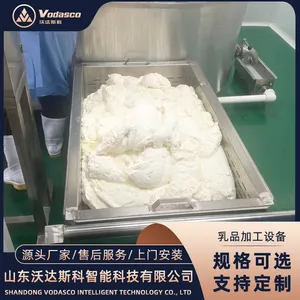 �������̷۸�������豸 �����Ũ������ ��װ���̷۹�װ������