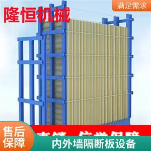 ǽ���е�豸 ����ǽ�������� ���ϼ���ǽ���豸�������� ��������