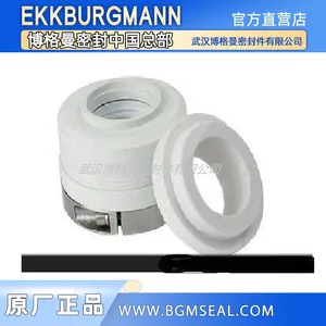 博格曼WB2, 152, 212机械密封件