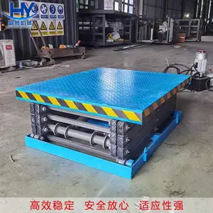 �������ݹ̶�����ʽ����ƽ̨�綯Һѹ���λ¥���������� 1-10��