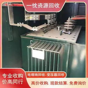 �� ����ʽ���վ���� ʩ�͵±�ѹ������ ���м���