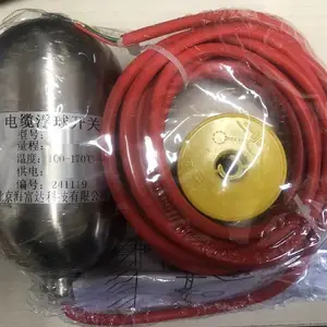 高温316L不锈钢水银浮球开关/电缆浮球开关 型号:CX-25 库号：M380073