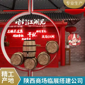 ��ҵ����������˾ ������Ŀ���� ���¼ӹ����� ��ƴһ�廯