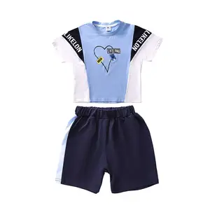 服装校服生产服务企业资质证书萃杰纺织***生产加工学生冲锋衣