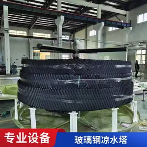 С�ͽ���ˮѭ����ȴˮ�� ��������ˮ�� DBNL3����ʽ��ȴ��