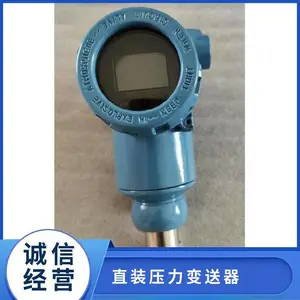 �崨�Ǳ� ֱװ��ѹ�������� �������� ��ѹ24V ֧������