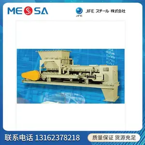 JFE���� ���߽����ͼ���豸 CU-30000 CU-30000HG