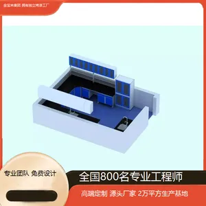 ï�����ȩʵ��̨ ��ѧʵ���Ҳ���̨ �����Ҳ���̨