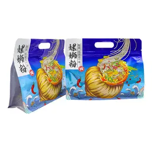砂锅米线三边封包装袋骏美定制螺蛳粉麻辣烫外袋小龙虾调料包袋子