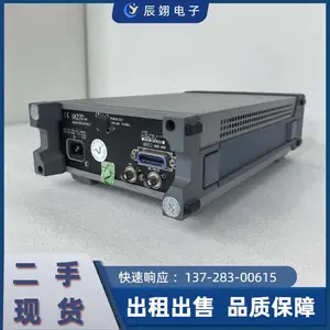 רҵά���޵�NRVS���ʼ�18GHz ά �޹��ϲ�����������ʾ����������