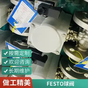 FESTO������ ���� �綯 ���� �ֶ� ���� ����� ���� ��ѹ �͸� �մ� �������