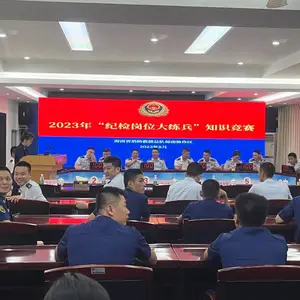 三亚各种型号抢答器不同需求不同配置服务