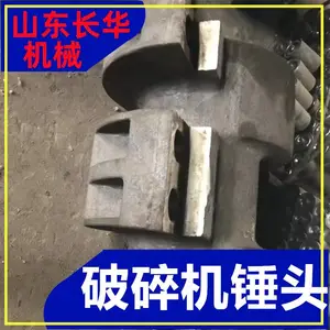 ��Ӧ20P04-3��ͷ Ӳ��HB255-285 ����PCM110��������