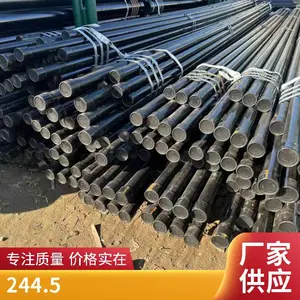 ���۳��͹� 73�͹� N80ʯ�͹� ʯ���׹ܼӺ�ͷƫ��