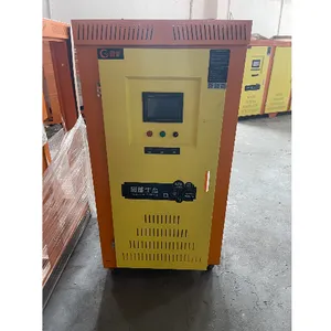 新疆节能电磁锅炉费用 欢迎咨询 佛山市明德节能设备供应