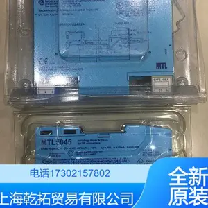 中文资料MTL7728P+ 供应MTL热电阻安全栅详情
