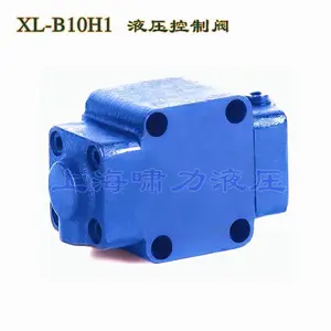 XL-B10H1 液压控制阀 啸力保压阀 压力31.5MPa 流量40升