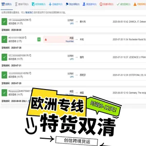 ŷ�޿���С������ �ʼĻ������ɷ۵����� ˫�嵽�� ����9-12��