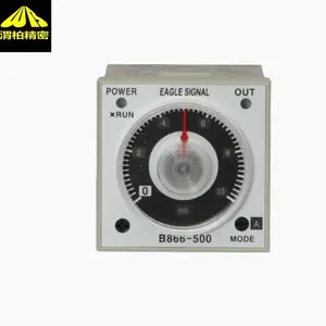 Eagle Signal***比计时器与EAGLE SIGNAL循环柔韧***比计时器