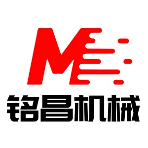 河南铭昌机械设备有限公司