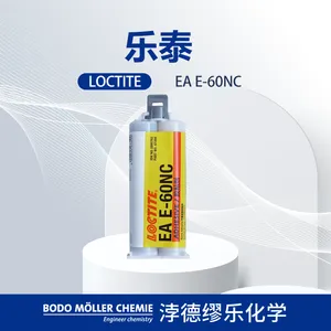������̩������֬ab�� EA E-60NC ��ɫ���ӵ�����ճ�ȹ�⻷���ṹ��