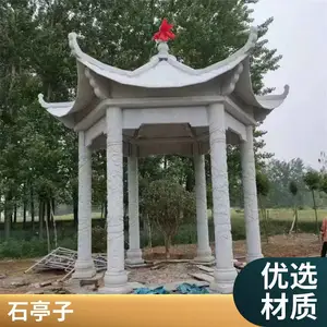 景观单层石凉亭 古建石雕亭子 长廊乘凉青石石亭