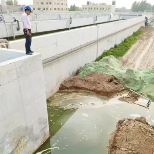 ��������©ά��ʩ�����³��ⲹ©-������ſ���-�������ϳ�ŵ