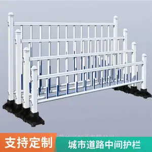 市政护栏 人行道市政护栏 非机动车道隔离围栏 市政道路安全防护优选