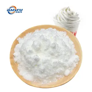 天然丁香提取氧化石竹烯 98% 纯度 食品级 安全调味