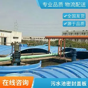 �ӹ����� ��������ˮ�ظǰ� ���μ����� ��ˮ������