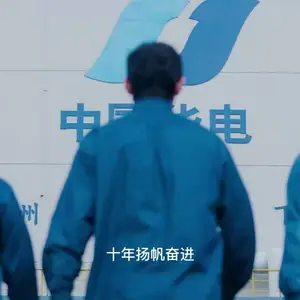广州企业宣传片拍摄