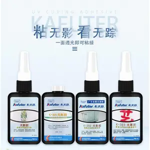 ��������Ӱ��K302/k-0303�����������Ĳ����ճ�ӽ�UV�������߹̻���ˮ