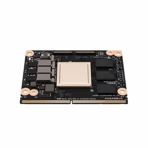 HUAWEI Atlas 200i a2昇腾310开发板atlas200套件 ai 20T 8G模组