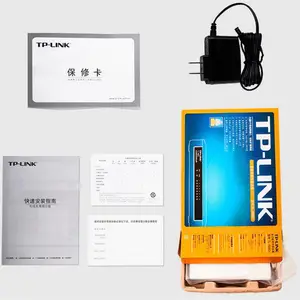 TP-LINK TL-R860+ 8口有线路由器 上网行为管理 企业级办公分线器
